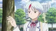 A Place (Not) for Towa still