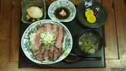 Steak Bowl of Hakone, Ashigarashimo, Kanagawa Prefecture still