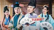 Episode 3 still