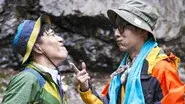 Backpacking Special (1) still