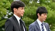 Episode 5 still
