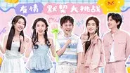 Episode 25 still