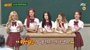 Red Velvet still