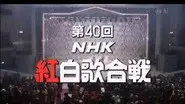 Episode 40 still