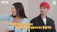 Minho undergo harsh hazing with Jessi still
