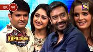 Ajay Devgan, Kajol, Erika Kaar, Abigail Eames, Sayesha Saigal, Mithoon, Kailash Kher still
