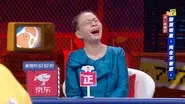 EP5-1 still