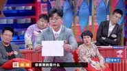 EP20-2 still