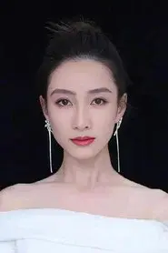 Tao Xinran