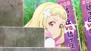 Yuigaoka VS Yuigaoka still