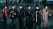 EP1-1 still
