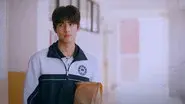 University Entrance Exam still