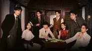 EP1-1 still