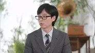 Episode 228 still