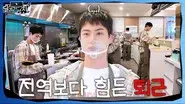 Even Leaving the Military Wasn't This Hard still