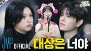 EP.70 [The Ultimate SKZ CODE Recap #2] still