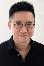 Ervin Han