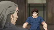Sekigahara still
