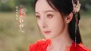 Episode 1 still