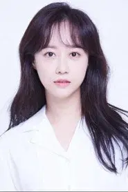 Yoon Jae-in