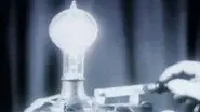 Bizarre Innovations still
