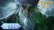 Episode 150 still