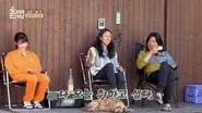 Episode 8 still