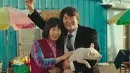 Episode 1 still