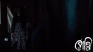 Episode 4 still