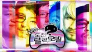 2011 Calender Model: Part 1 still