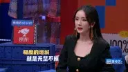 EP0-2 still