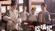 Episode 11 still