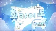 Japan Special - Sea of Okhotsk: Part 2 still
