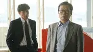 Episode 7 still