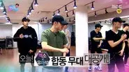 Dancing King still