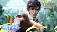 Episode 69 still