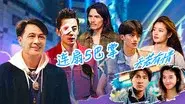 Episode 11 still
