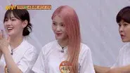 2023 Knowing Bros Wrestling Competition still