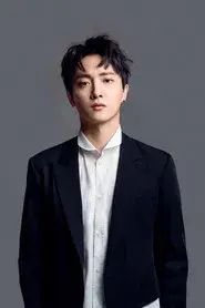 Yu Bin