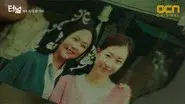 Episode 8 still