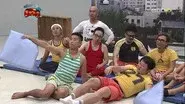 Cancelled in Case of Rain Special: Part 2 still
