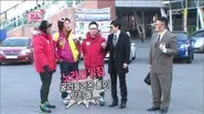 Infinite Express: Part 2 still
