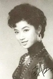 Nam Hung