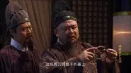 Episode 43 still