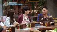 Heechul (Super Junior), Lee Na-gyung (fromis_9) still
