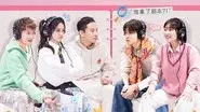Episode 1 still