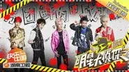 EP3 Battle within the 'fresh meat' boy group (NZND) still