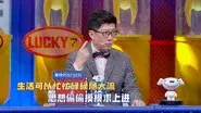EP15-2 still
