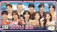 The Game Caterers 2 X SM EP. 1-1 still