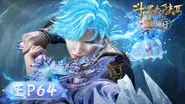 Episode 64 still